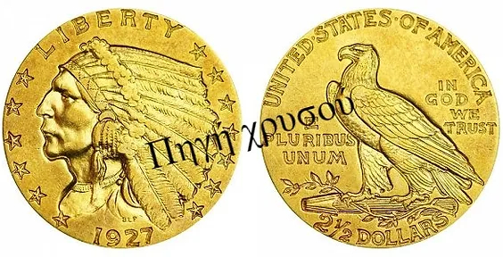 Πηγή Χρυσού - Αγγλία | Νομίσματα Ηράκλειο | Indian Head Gold $2.50 Quarter Eagle (1908-1929)