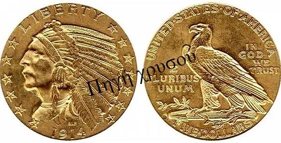 Πηγή Χρυσού - Αγγλία | Νομίσματα Ηράκλειο | 5$ Indian Head - Early Gold Coins (1908-1929)